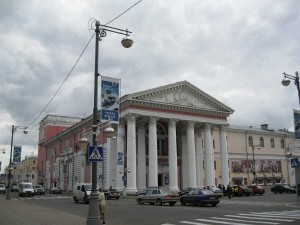 Тверской Драмтеатр