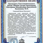 7-jpg