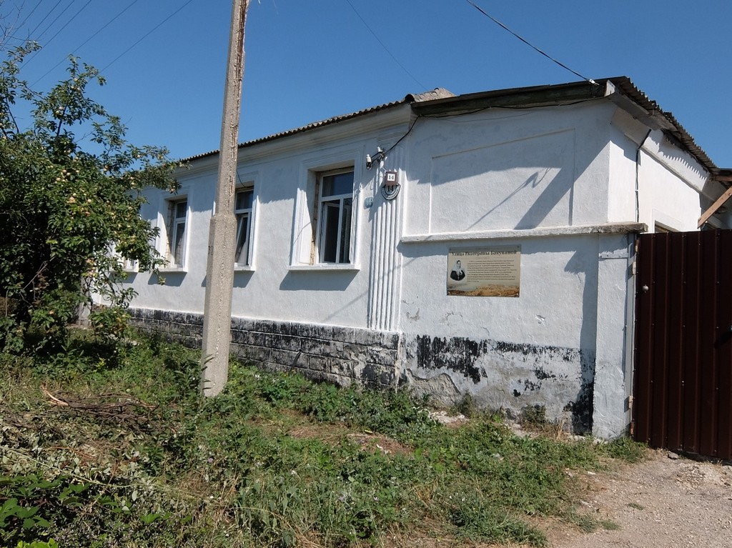 Бакунина 26 томск. Бакунина 26 стр 1 томск. Томск ул. Бакунина 17 томск. Бакунина 26 томск.